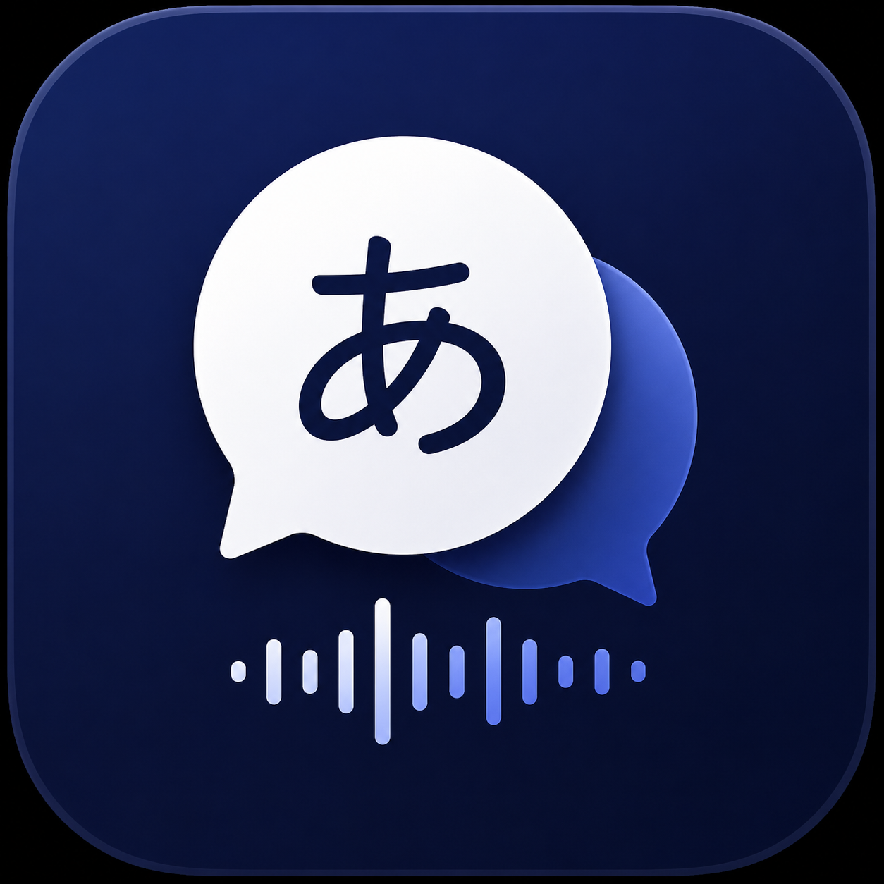 Japanese Speaking Coach
