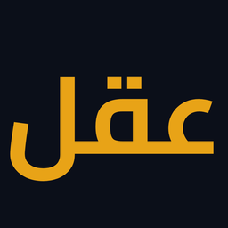 3aqel Arabic Creative
