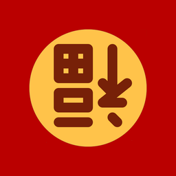 사주팔자 운세박사
