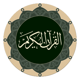 quran.ai