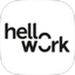 Hellowork