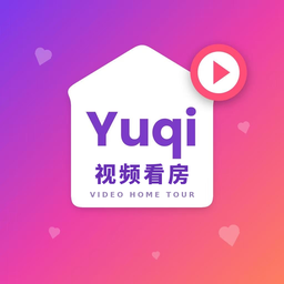 Yuqi 视频看房 Video Home Tour